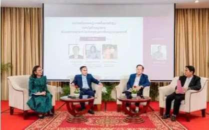 National Dialogue on Local Budgeting Brings Together Provincial, District, and Commune Officials in Cambodia 